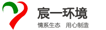 宸一环境双膜气柜厂家